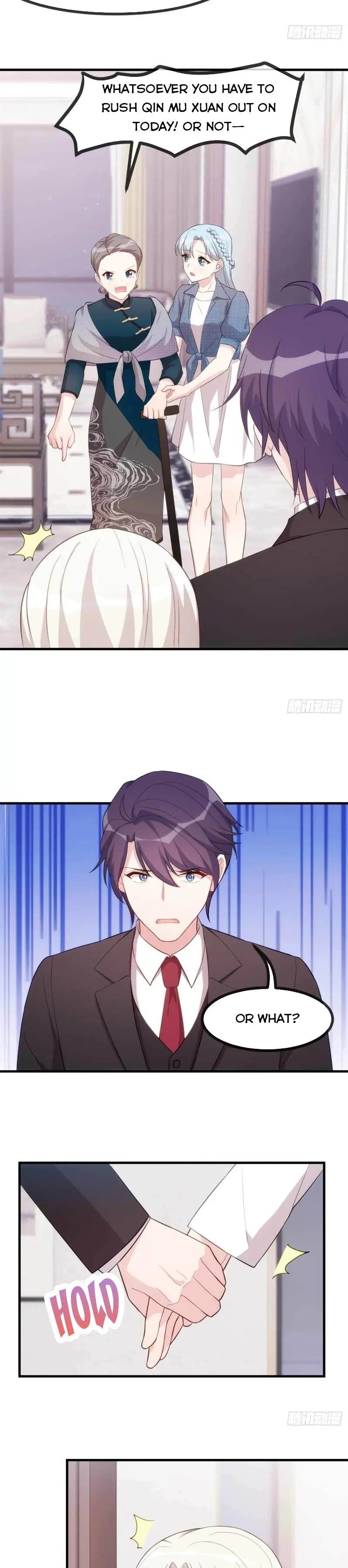 Xiao Bai’s father is a wonderful person chapter 95 - page 7