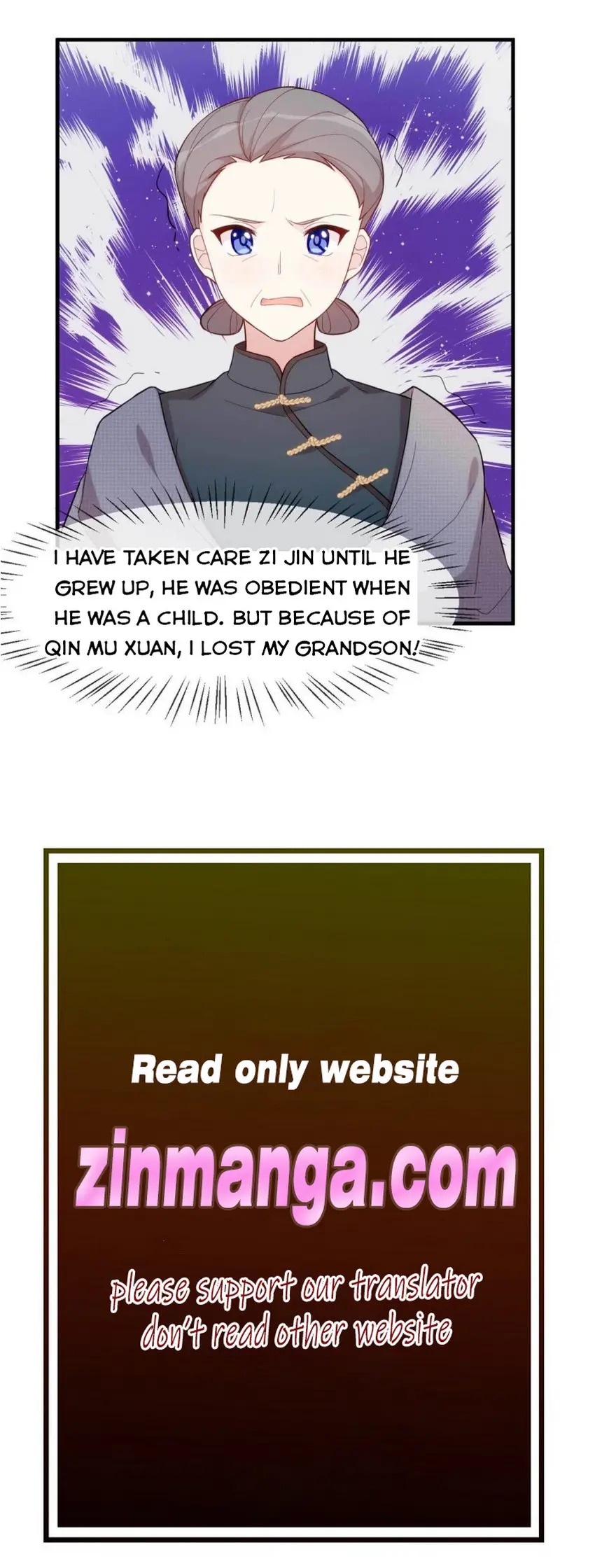 Xiao Bai’s father is a wonderful person chapter 95 - page 9