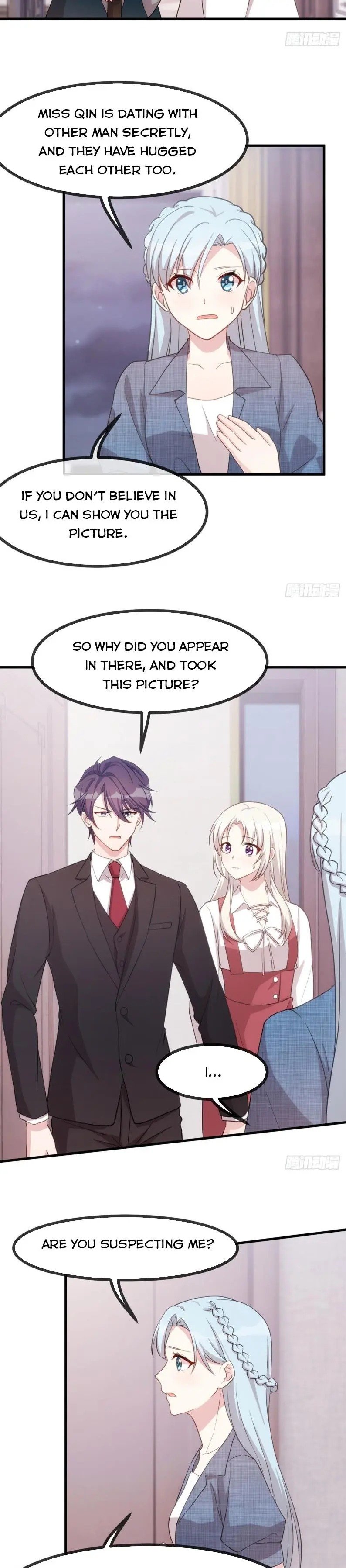 Xiao Bai’s father is a wonderful person chapter 96 - page 2