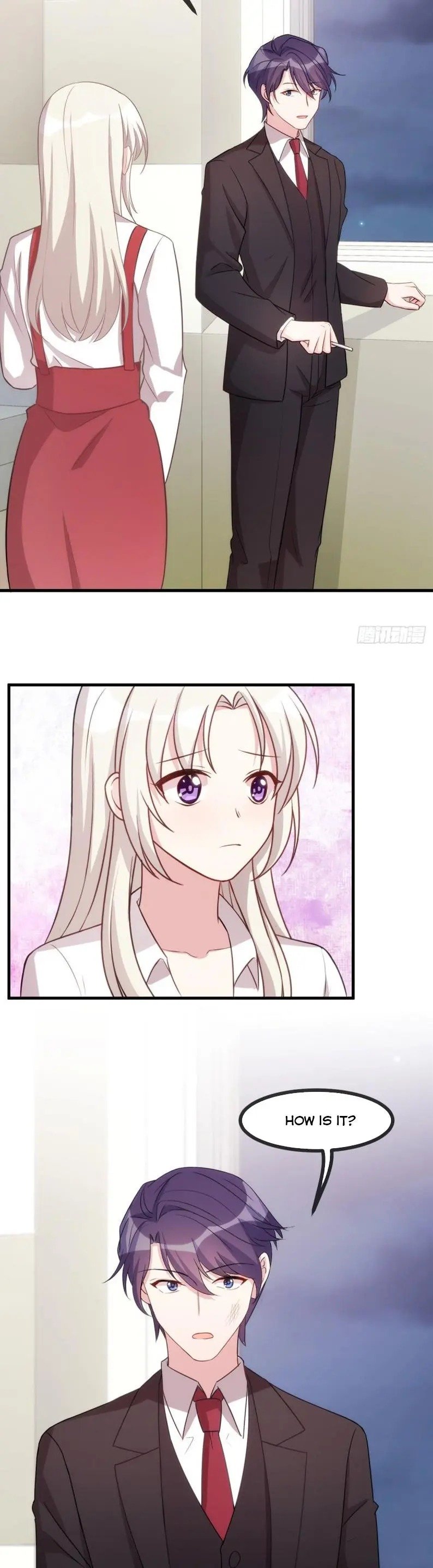 Xiao Bai’s father is a wonderful person chapter 97 - page 2