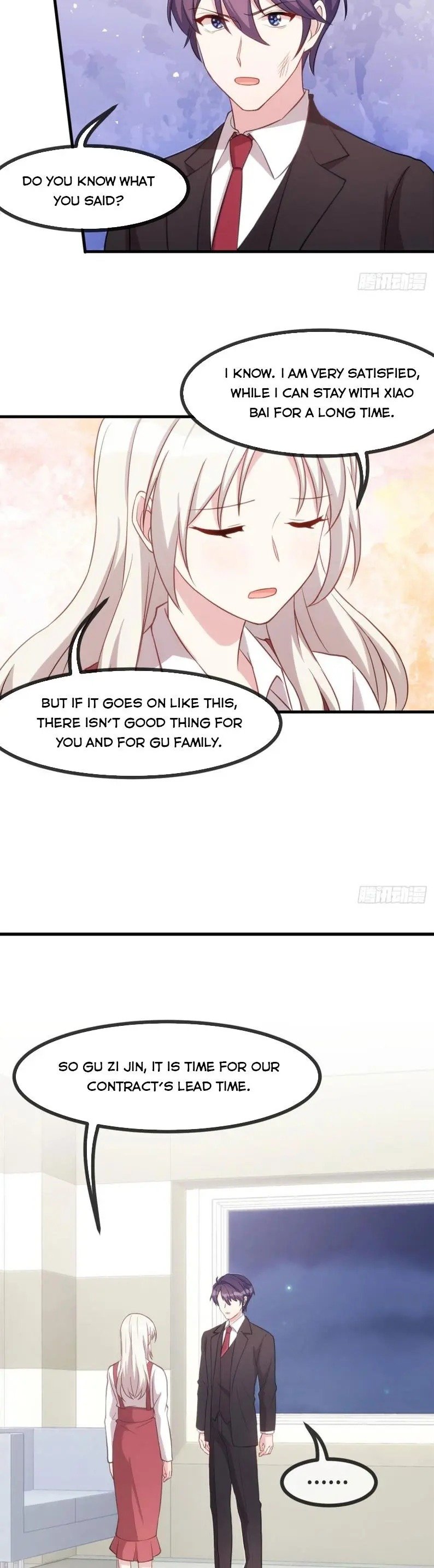 Xiao Bai’s father is a wonderful person chapter 97 - page 5
