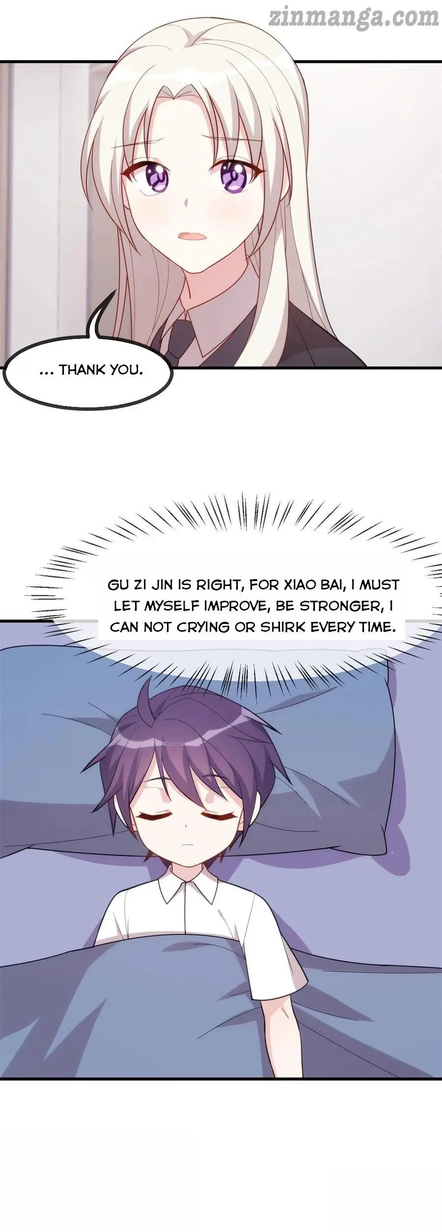 Xiao Bai’s father is a wonderful person chapter 102 - page 13