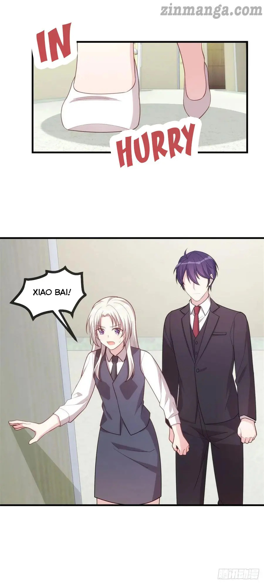Xiao Bai’s father is a wonderful person chapter 102 - page 6