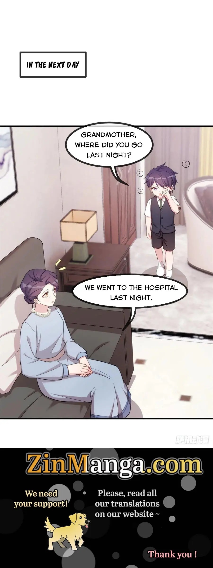 Xiao Bai’s father is a wonderful person chapter 98 - page 16