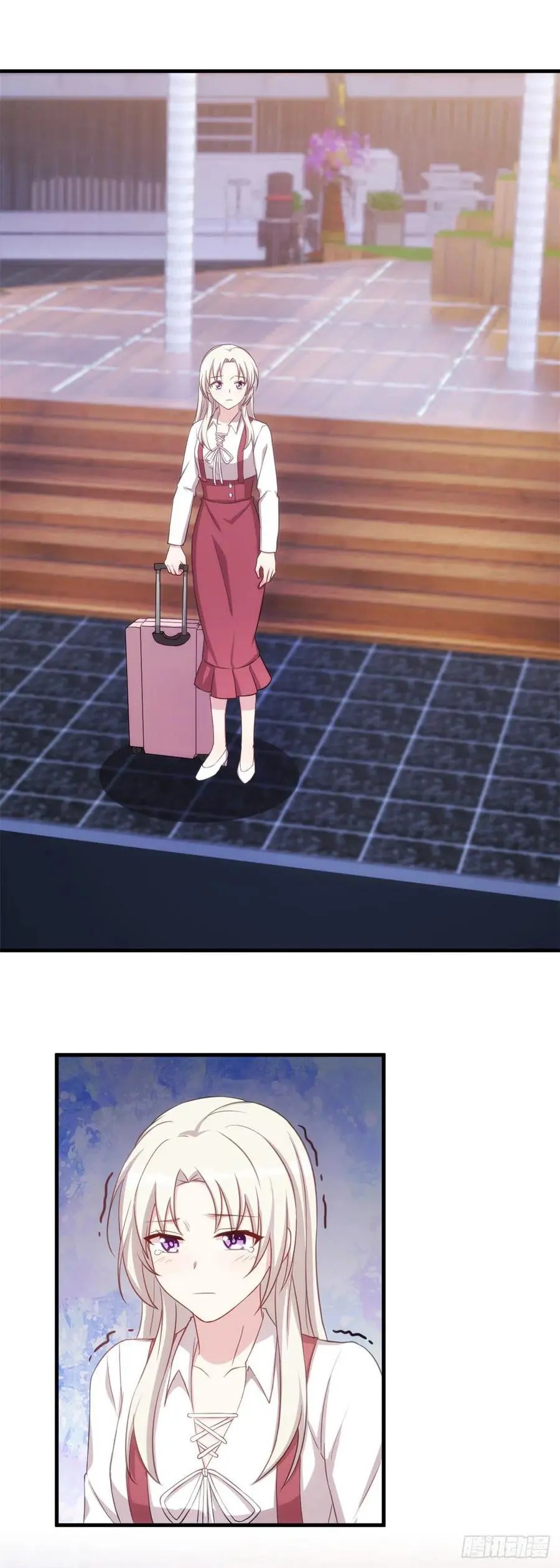 Xiao Bai’s father is a wonderful person chapter 98 - page 5