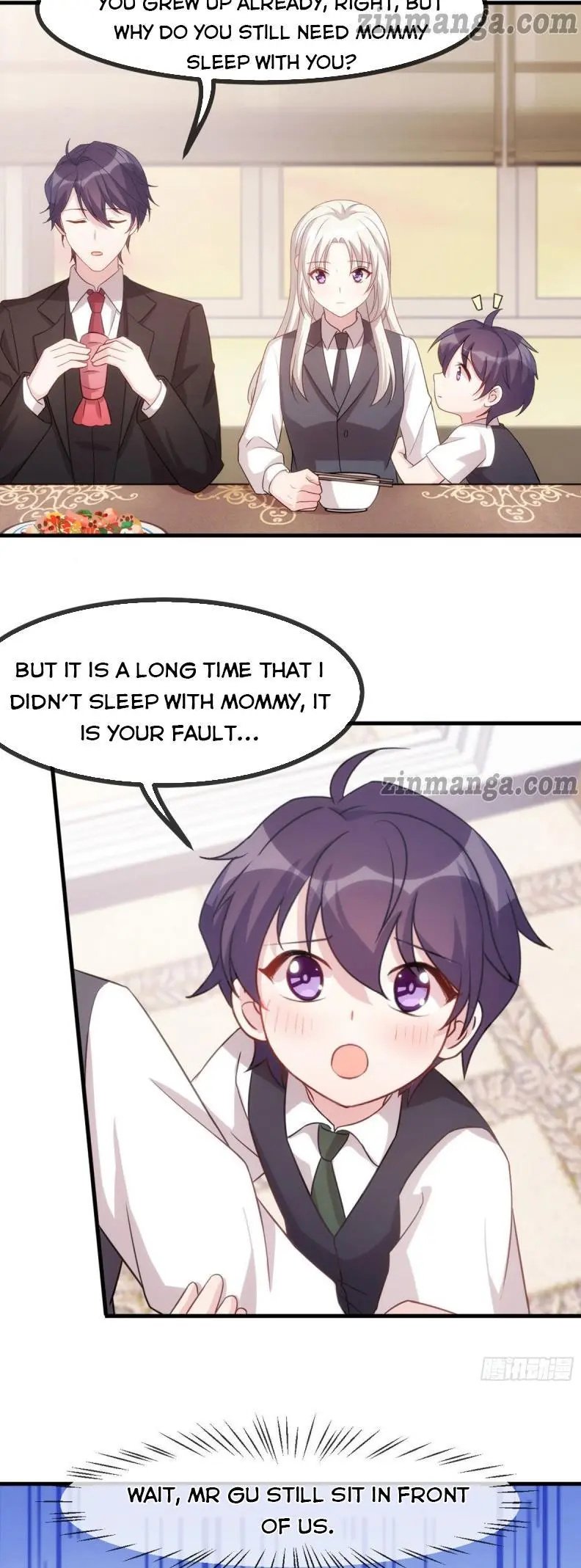 Xiao Bai’s father is a wonderful person chapter 103 - page 7