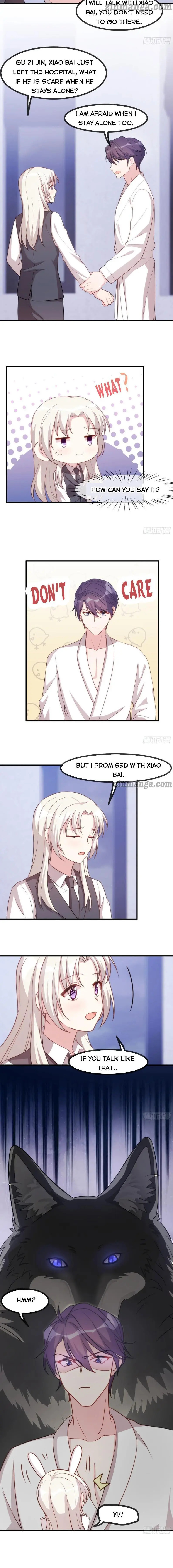 Xiao Bai’s father is a wonderful person chapter 104 - page 2