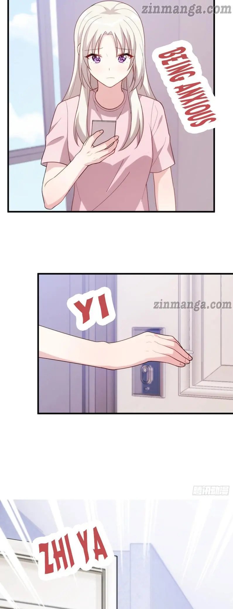 Xiao Bai’s father is a wonderful person chapter 104 - page 5