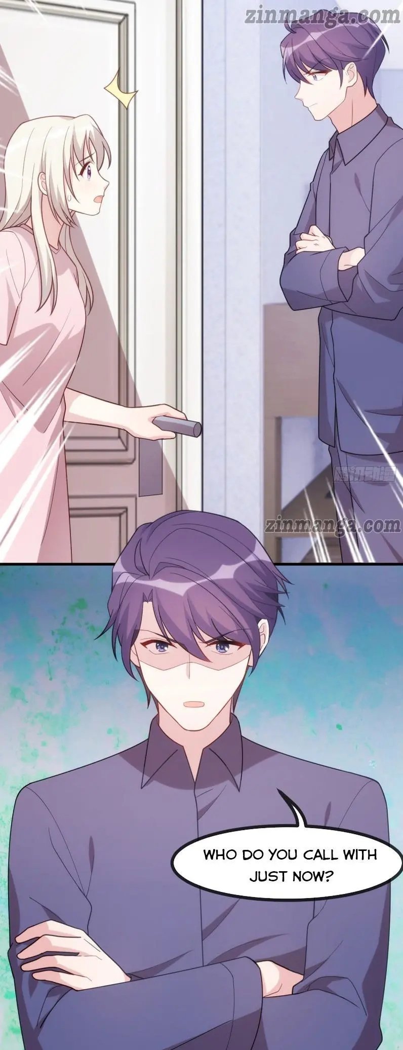 Xiao Bai’s father is a wonderful person chapter 104 - page 6