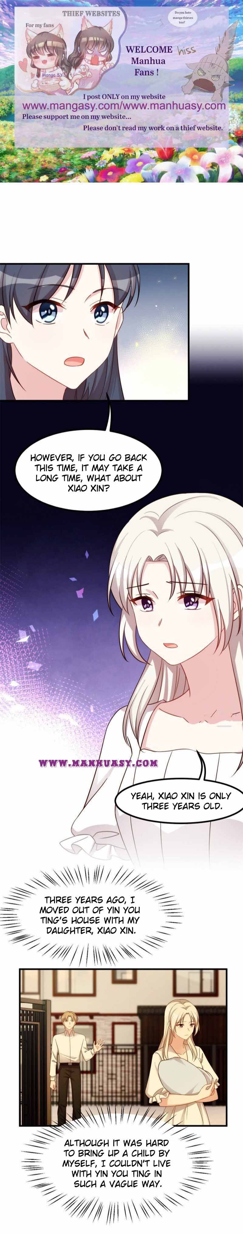 Xiao Bai’s father is a wonderful person chapter 332 - page 1