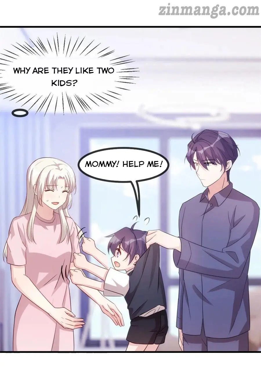 Xiao Bai’s father is a wonderful person chapter 105 - page 10
