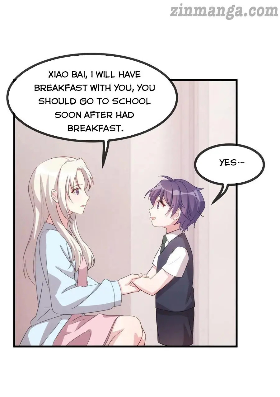 Xiao Bai’s father is a wonderful person chapter 105 - page 13