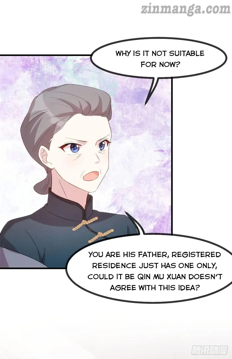 Xiao Bai’s father is a wonderful person chapter 105 - page 15