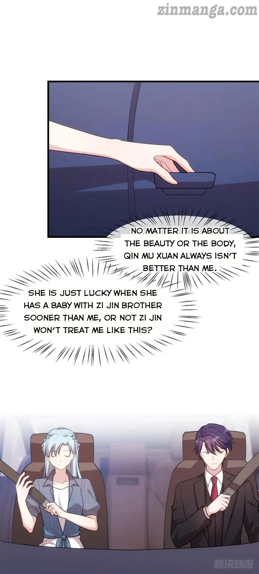 Xiao Bai’s father is a wonderful person chapter 105 - page 21