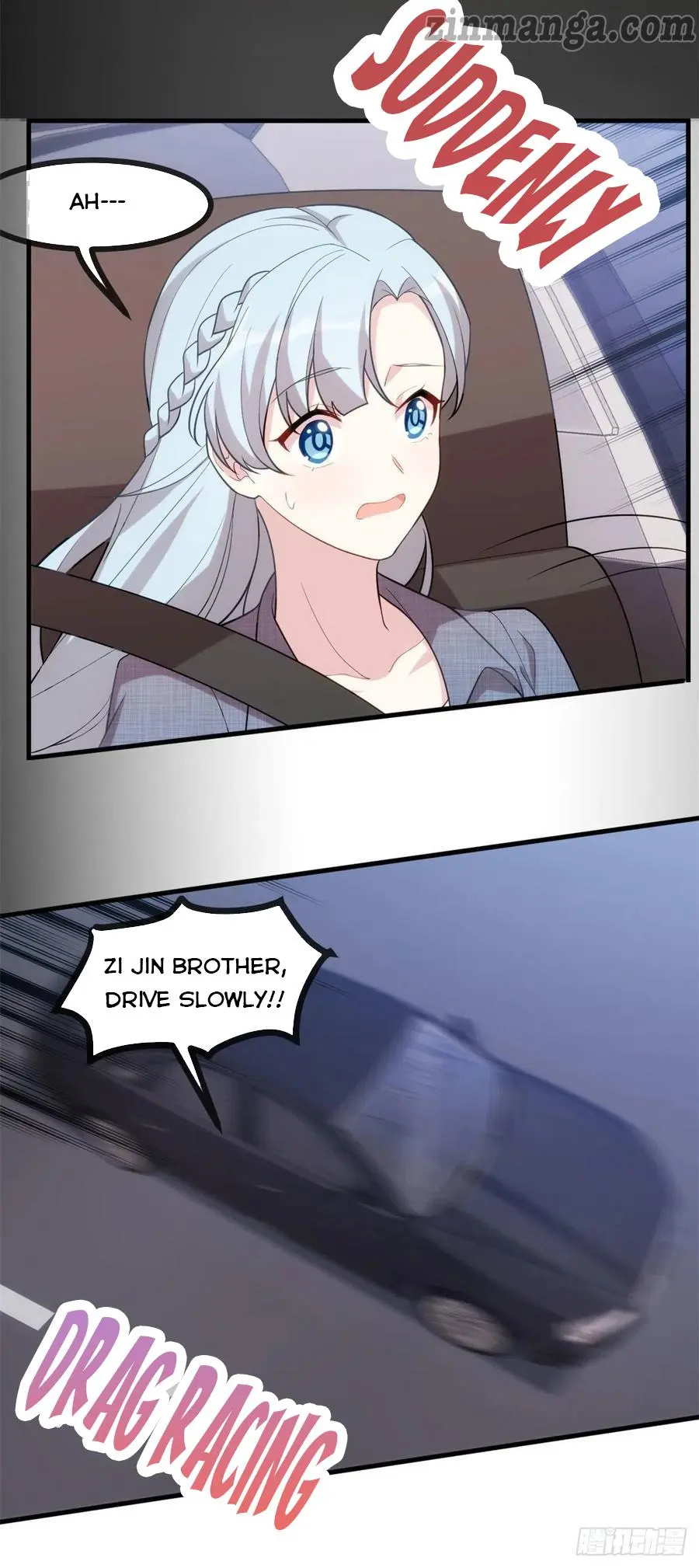 Xiao Bai’s father is a wonderful person chapter 105 - page 23