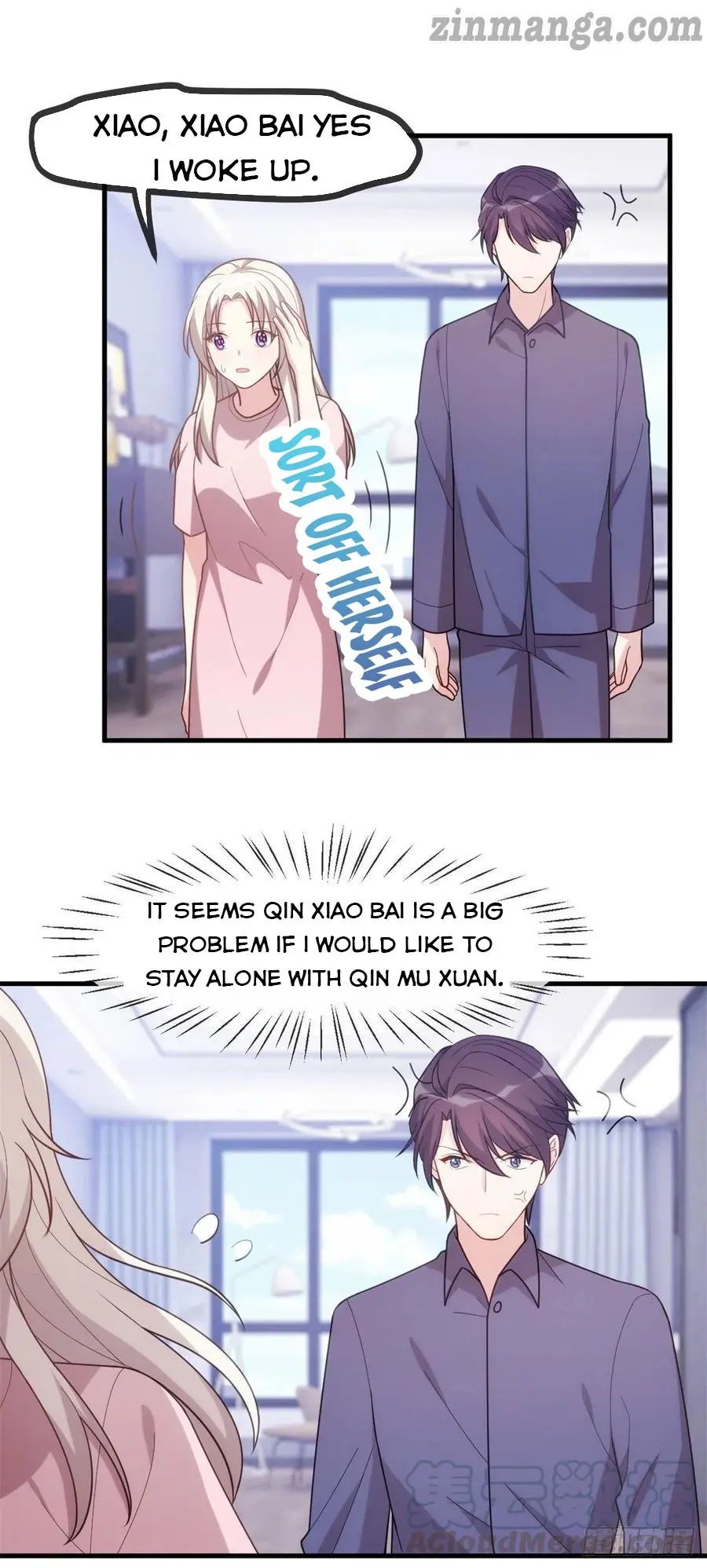 Xiao Bai’s father is a wonderful person chapter 105 - page 4