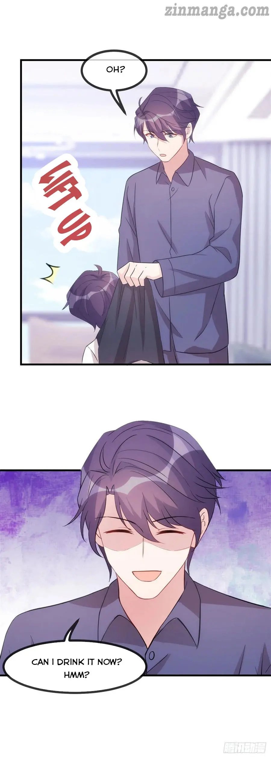 Xiao Bai’s father is a wonderful person chapter 105 - page 9