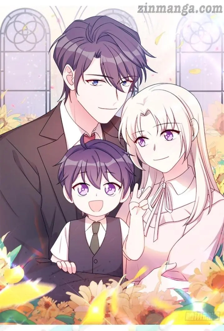 Xiao Bai’s father is a wonderful person chapter 106 - page 1