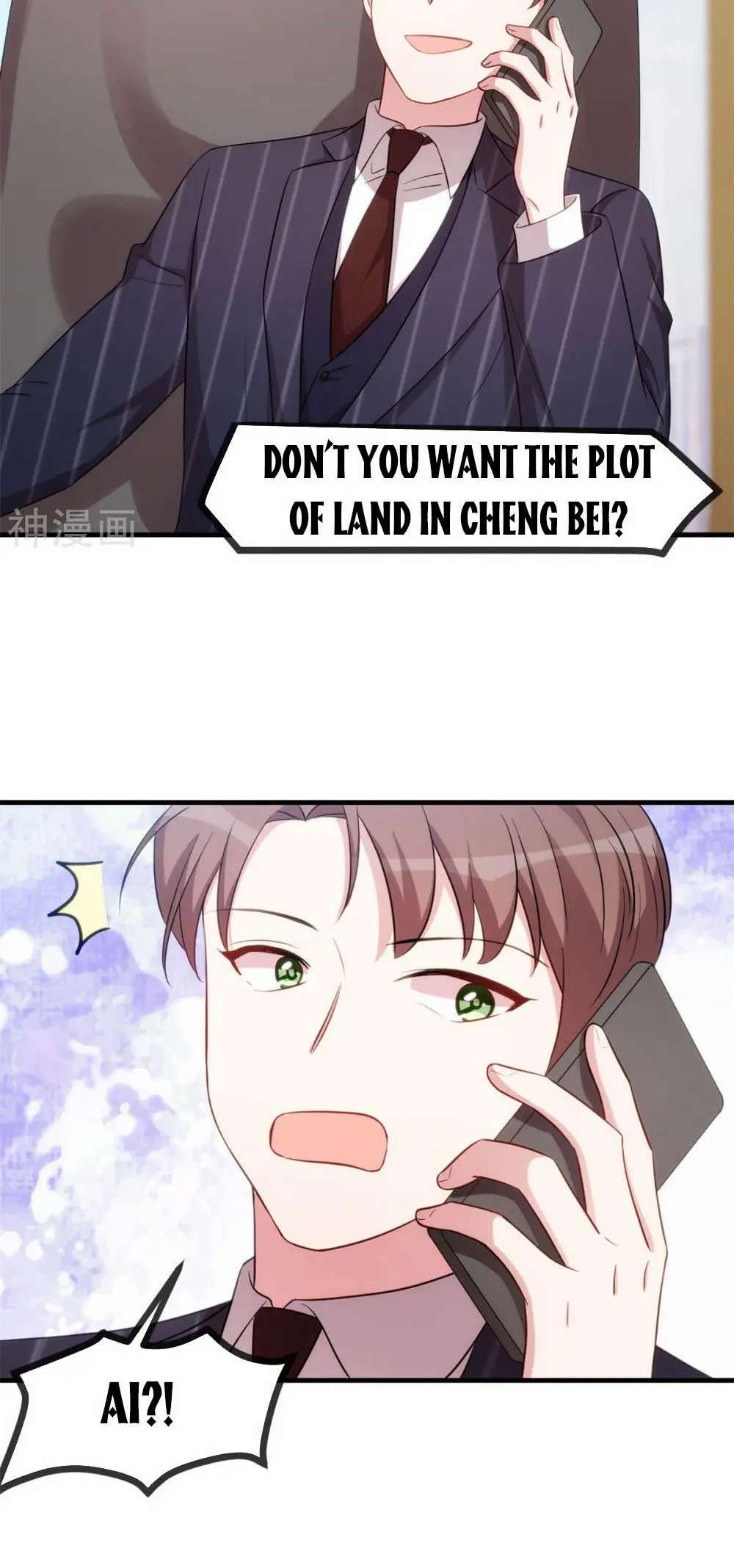 Xiao Bai’s father is a wonderful person chapter 54 - page 2