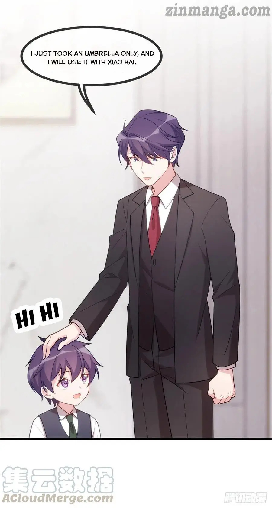 Xiao Bai’s father is a wonderful person chapter 109 - page 16
