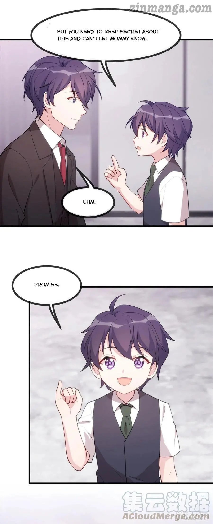 Xiao Bai’s father is a wonderful person chapter 109 - page 4