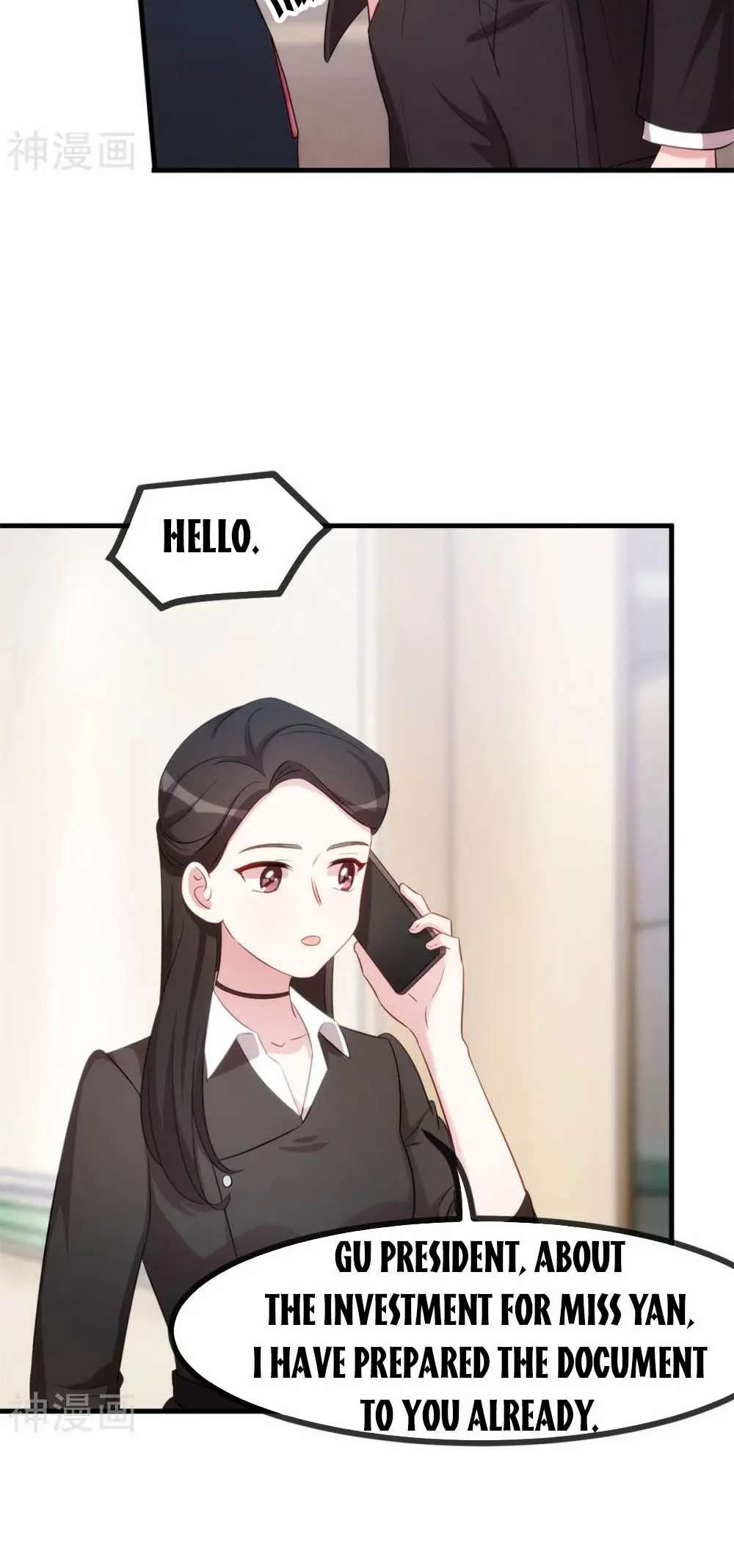 Xiao Bai’s father is a wonderful person chapter 55 - page 12