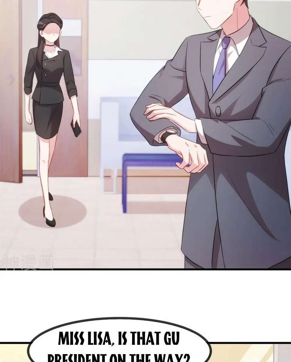 Xiao Bai’s father is a wonderful person chapter 55 - page 15