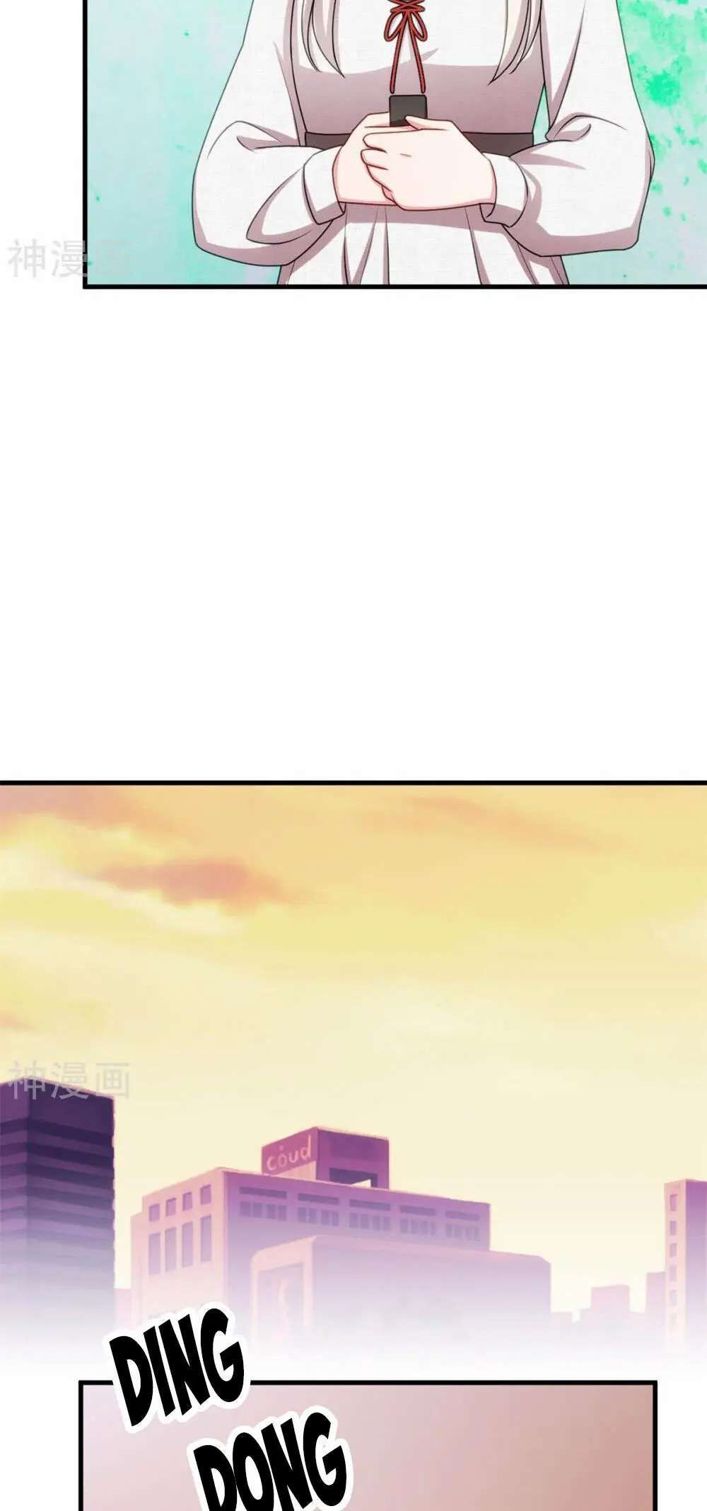 Xiao Bai’s father is a wonderful person chapter 55 - page 2