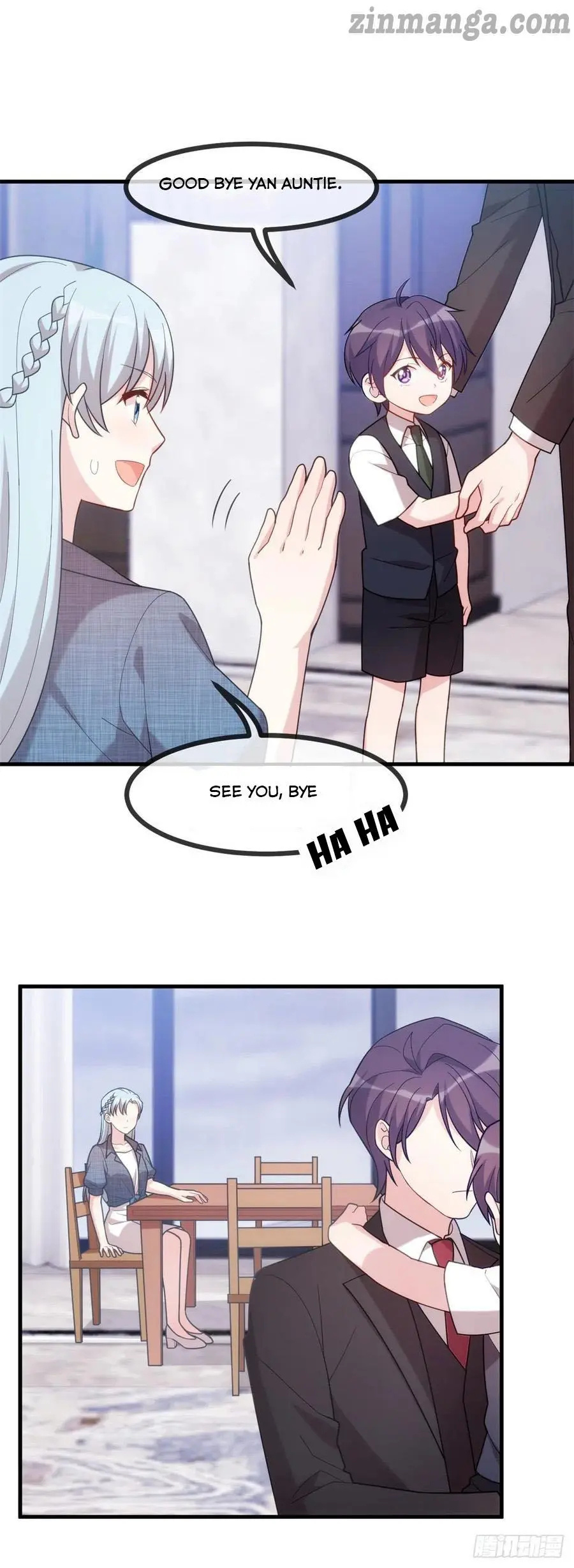 Xiao Bai’s father is a wonderful person chapter 110 - page 14