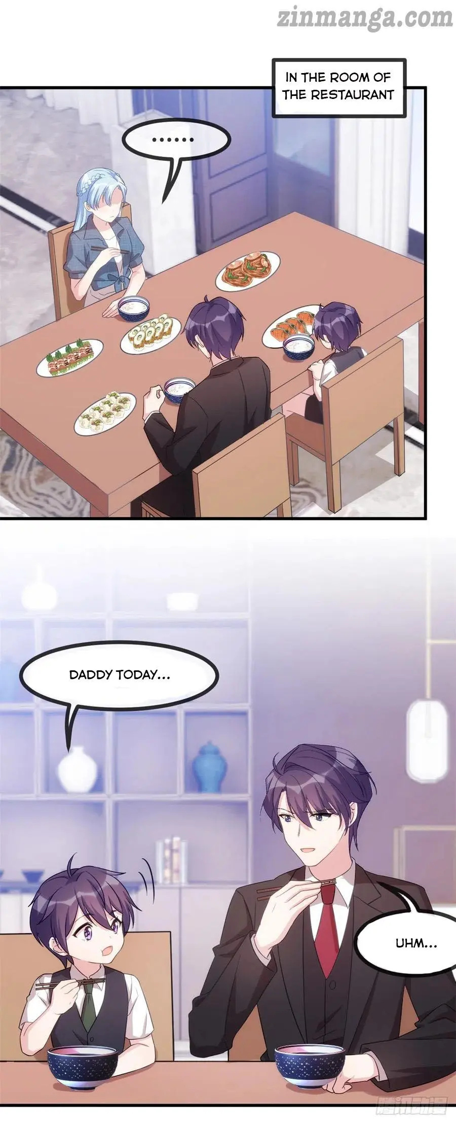 Xiao Bai’s father is a wonderful person chapter 110 - page 5
