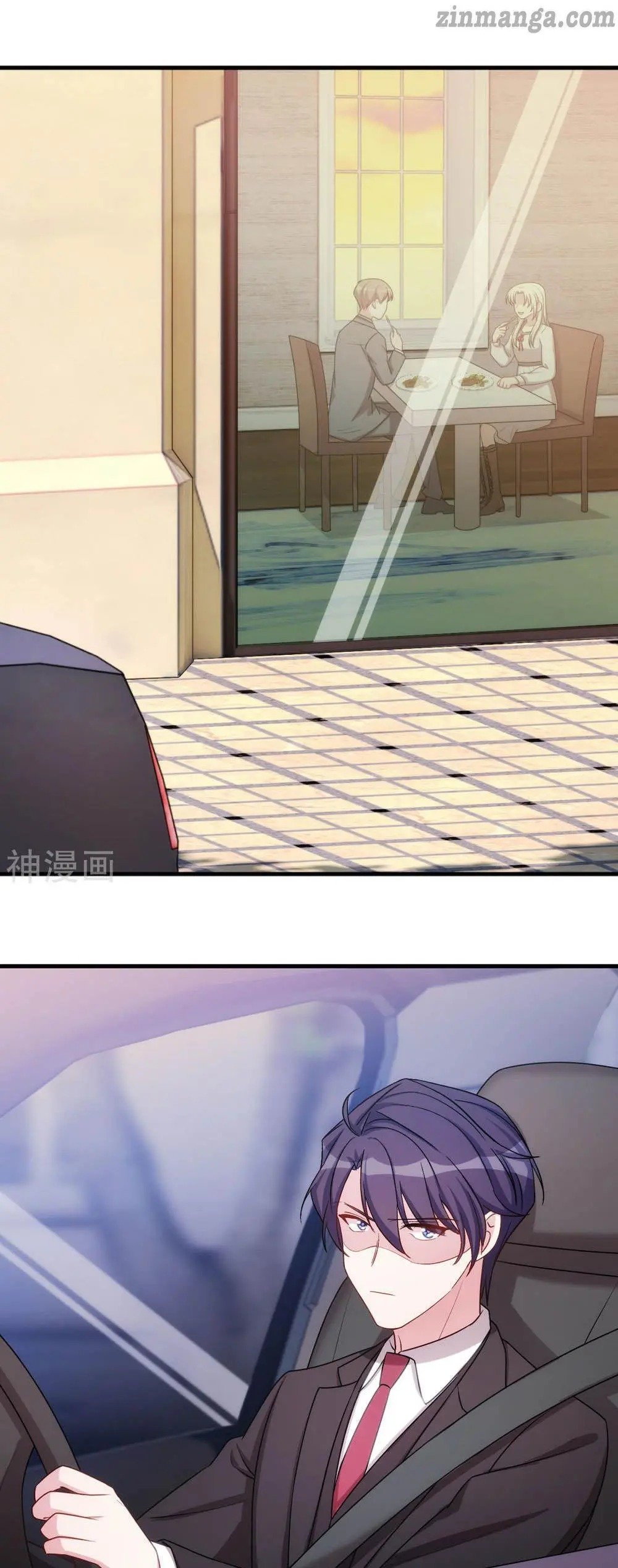Xiao Bai’s father is a wonderful person chapter 56 - page 10