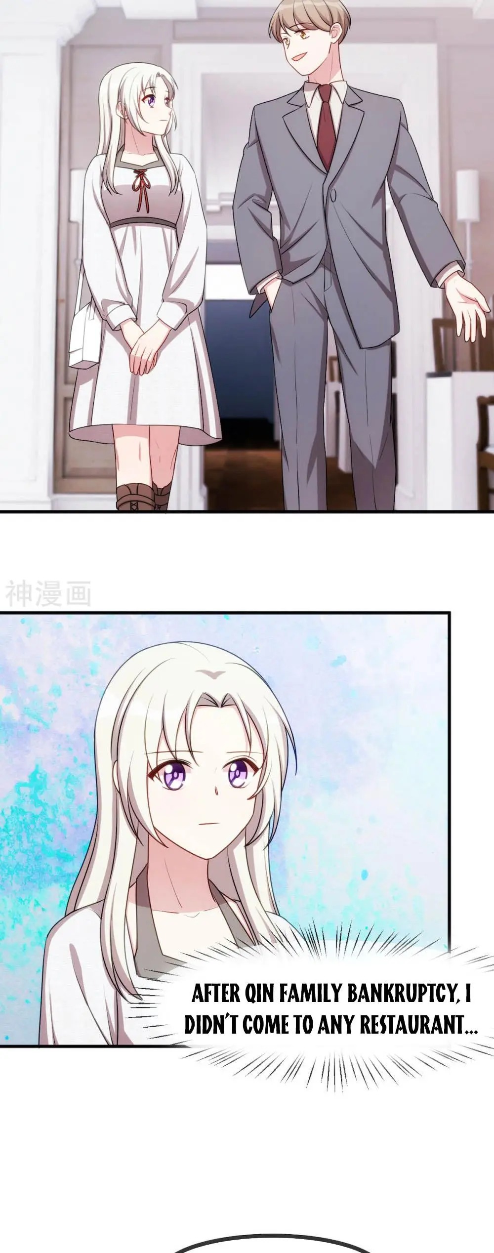 Xiao Bai’s father is a wonderful person chapter 56 - page 2