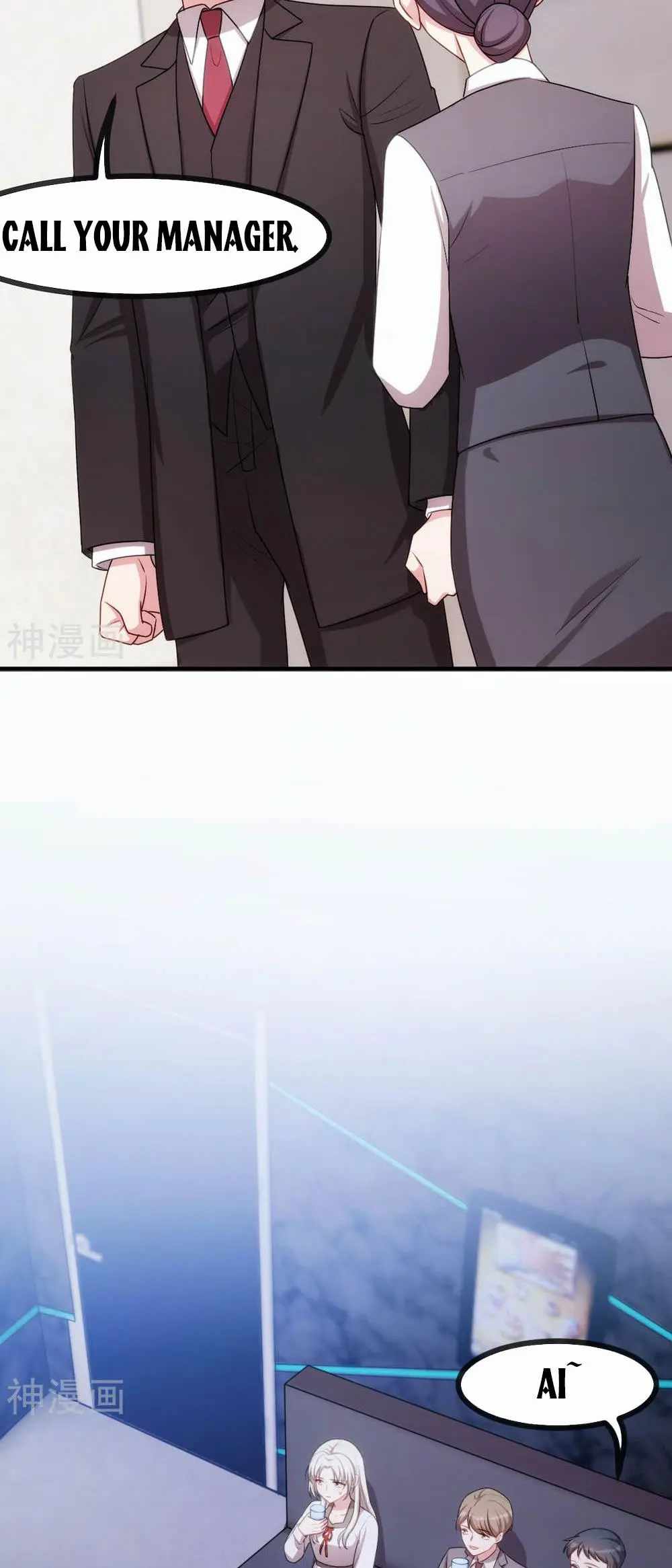 Xiao Bai’s father is a wonderful person chapter 57 - page 10