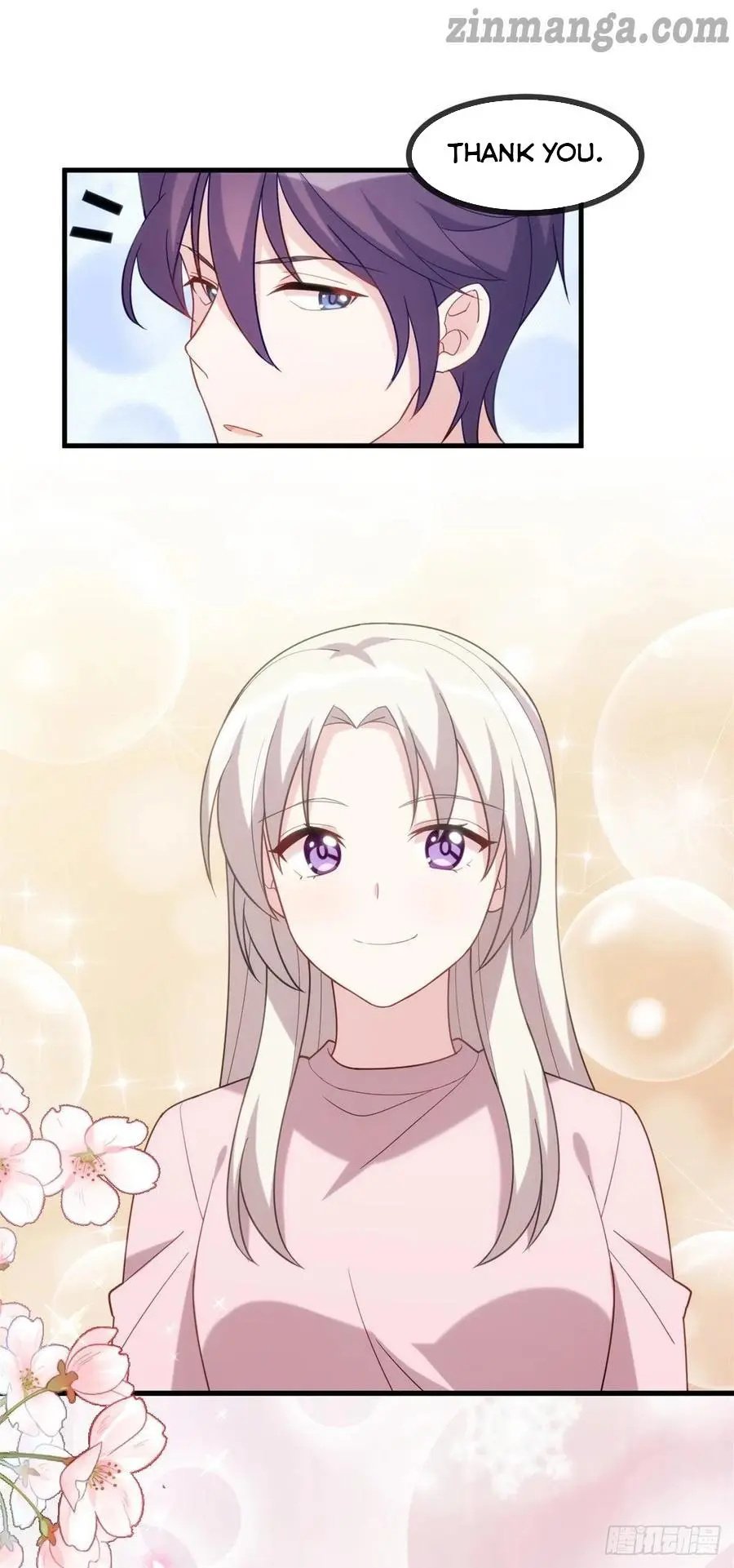 Xiao Bai’s father is a wonderful person chapter 112 - page 12
