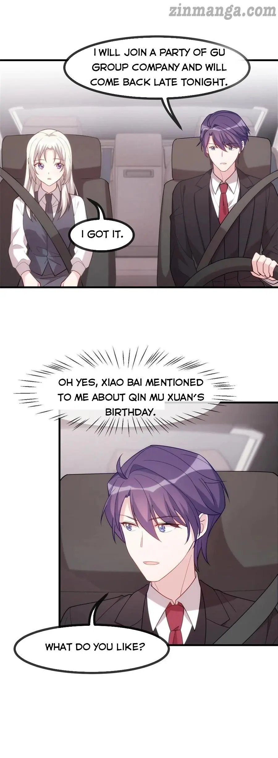 Xiao Bai’s father is a wonderful person chapter 112 - page 15