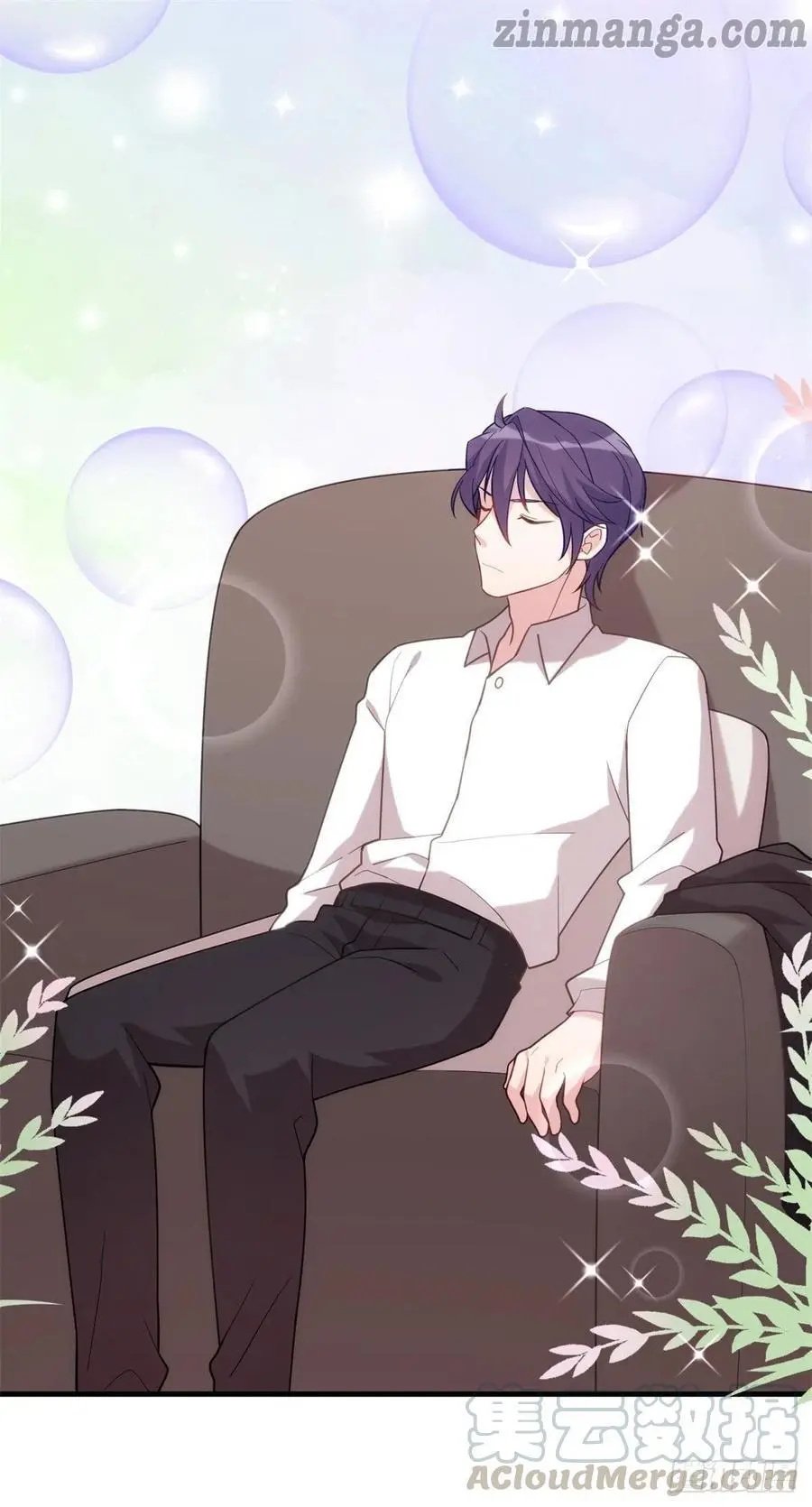Xiao Bai’s father is a wonderful person chapter 112 - page 3