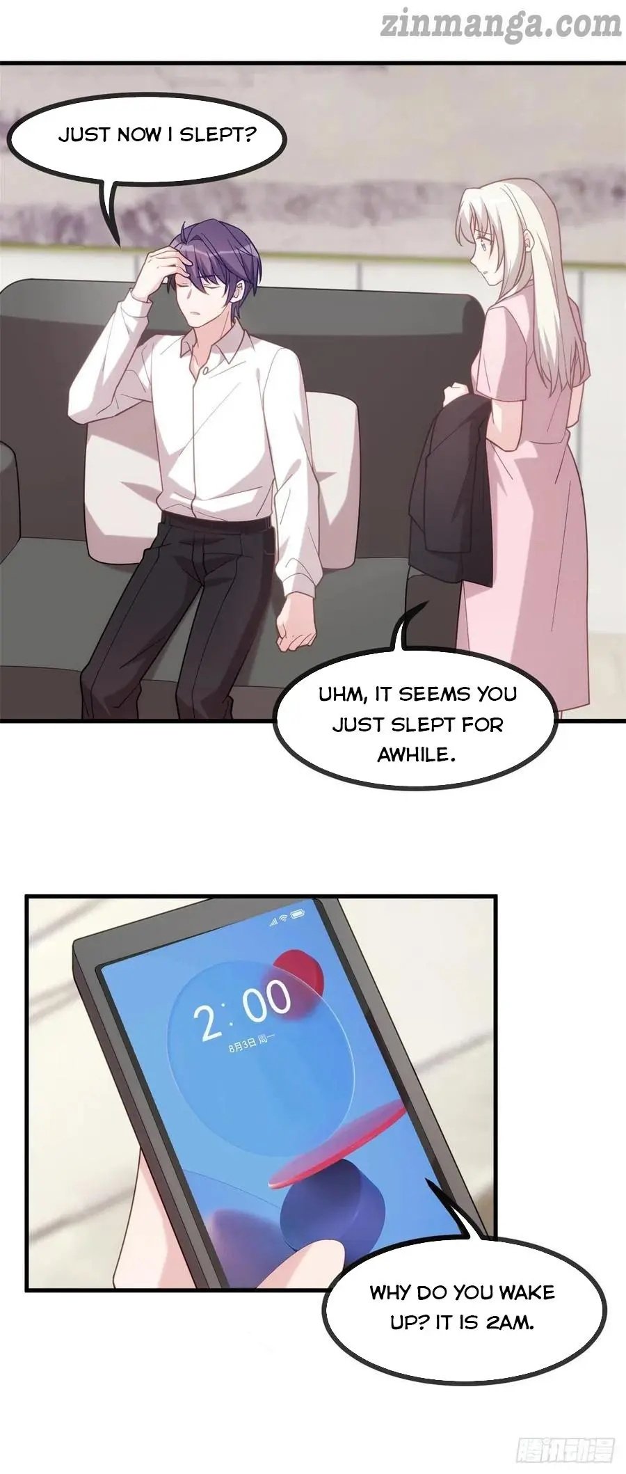 Xiao Bai’s father is a wonderful person chapter 112 - page 6