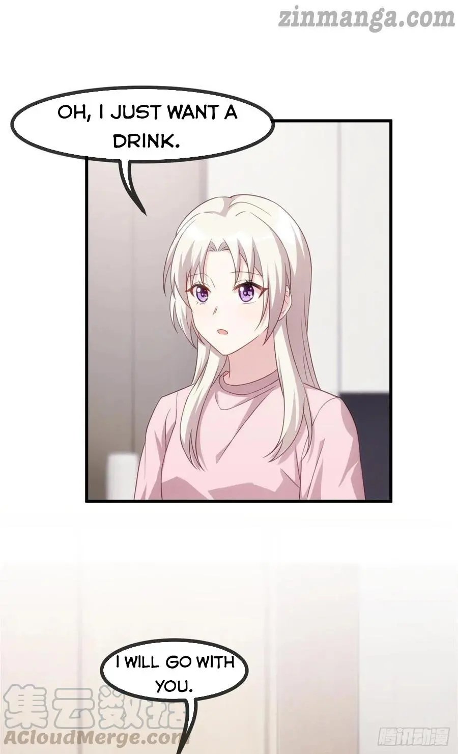 Xiao Bai’s father is a wonderful person chapter 112 - page 7