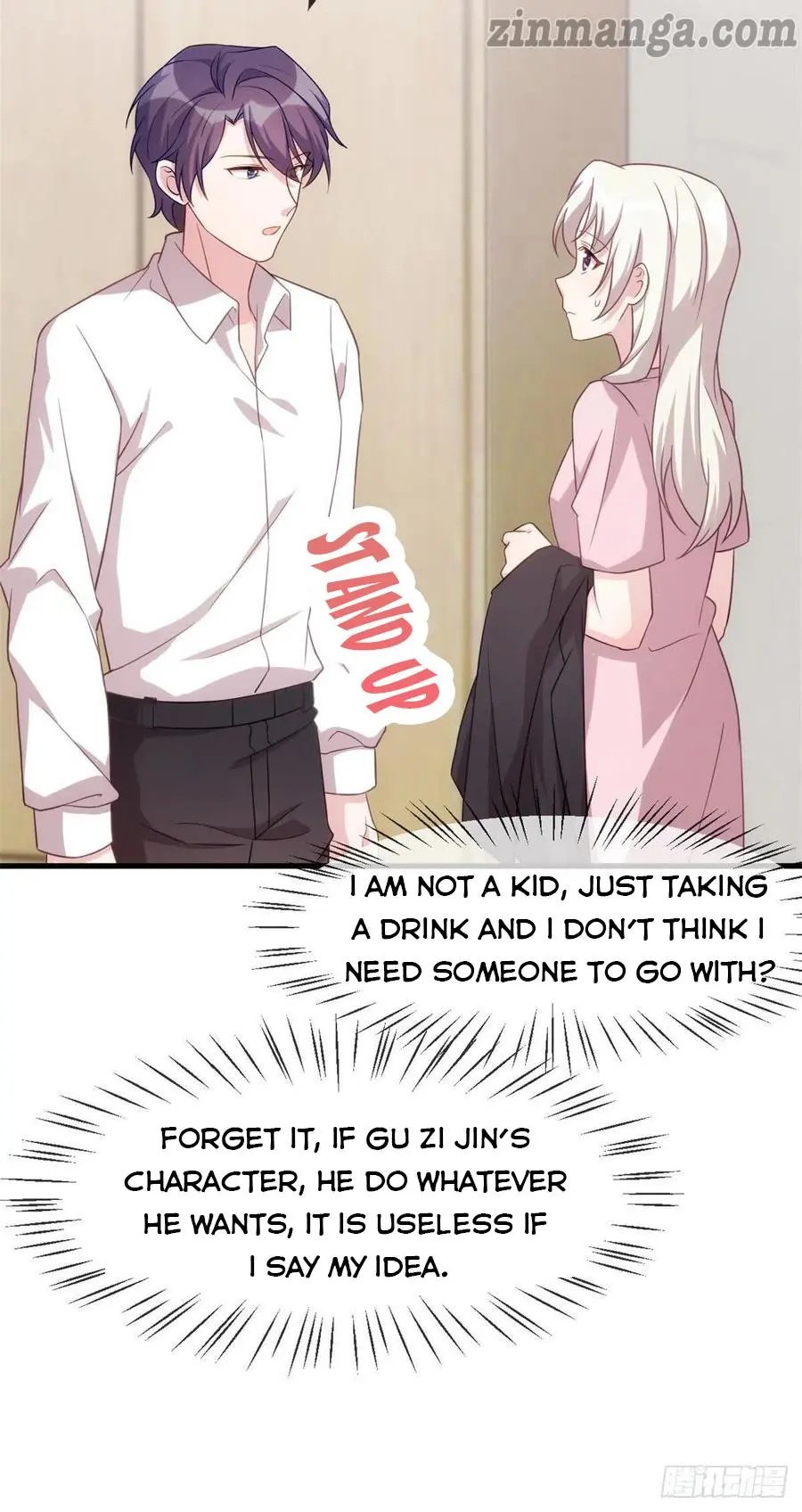 Xiao Bai’s father is a wonderful person chapter 112 - page 8
