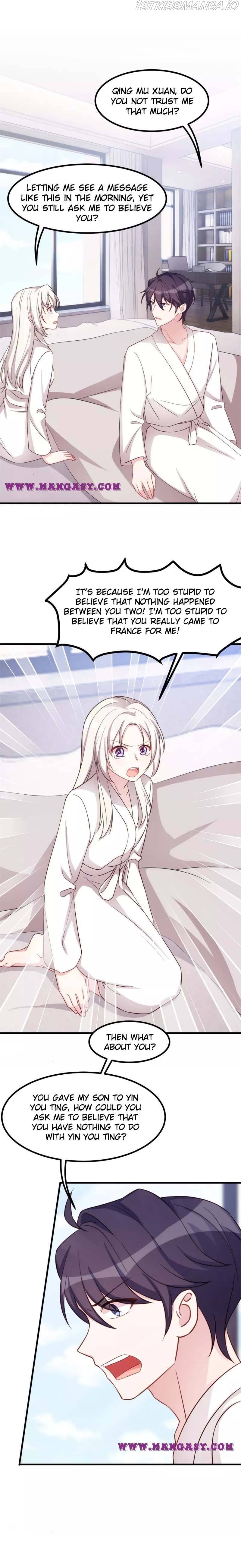 Xiao Bai’s father is a wonderful person chapter 247 - page 2