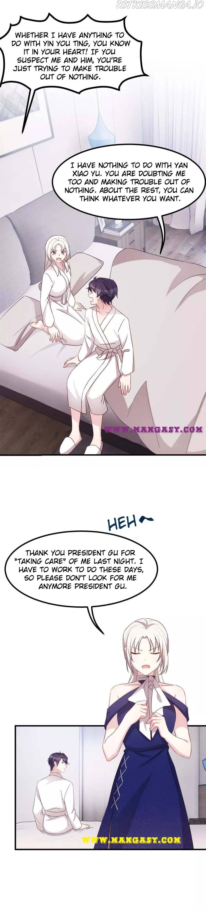 Xiao Bai’s father is a wonderful person chapter 247 - page 3