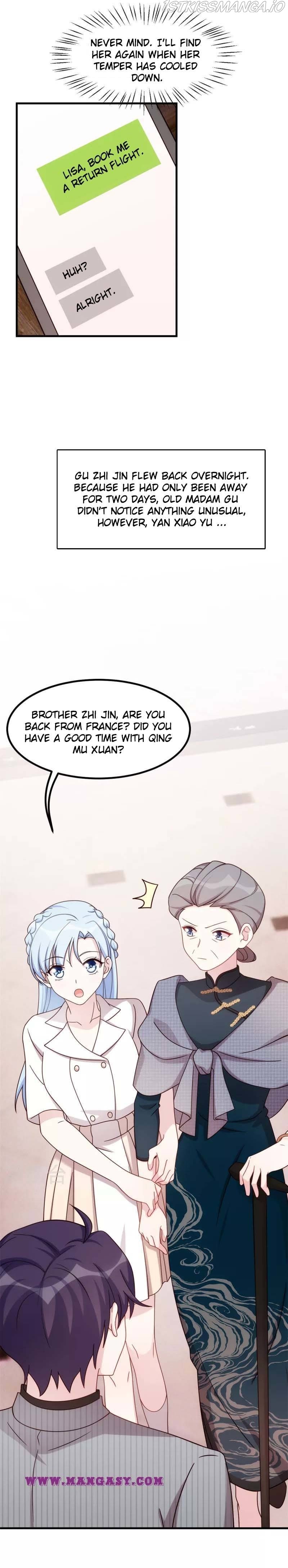 Xiao Bai’s father is a wonderful person chapter 247 - page 6