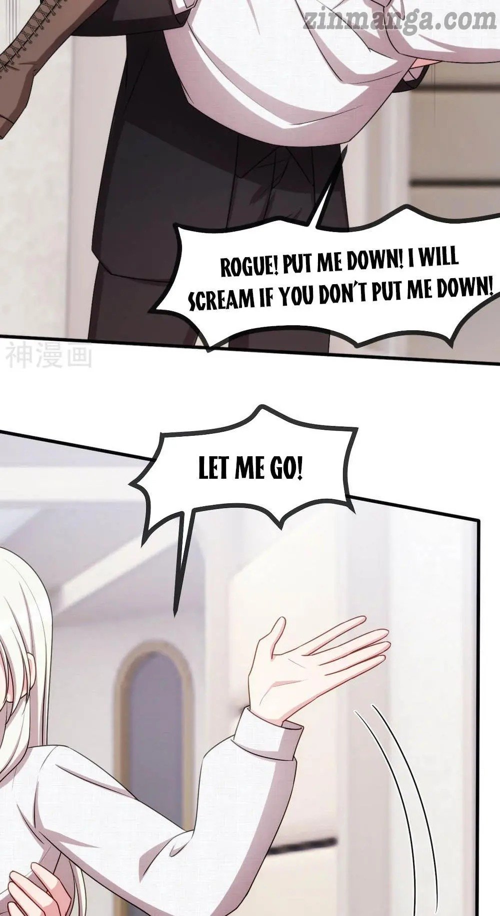 Xiao Bai’s father is a wonderful person chapter 58 - page 2