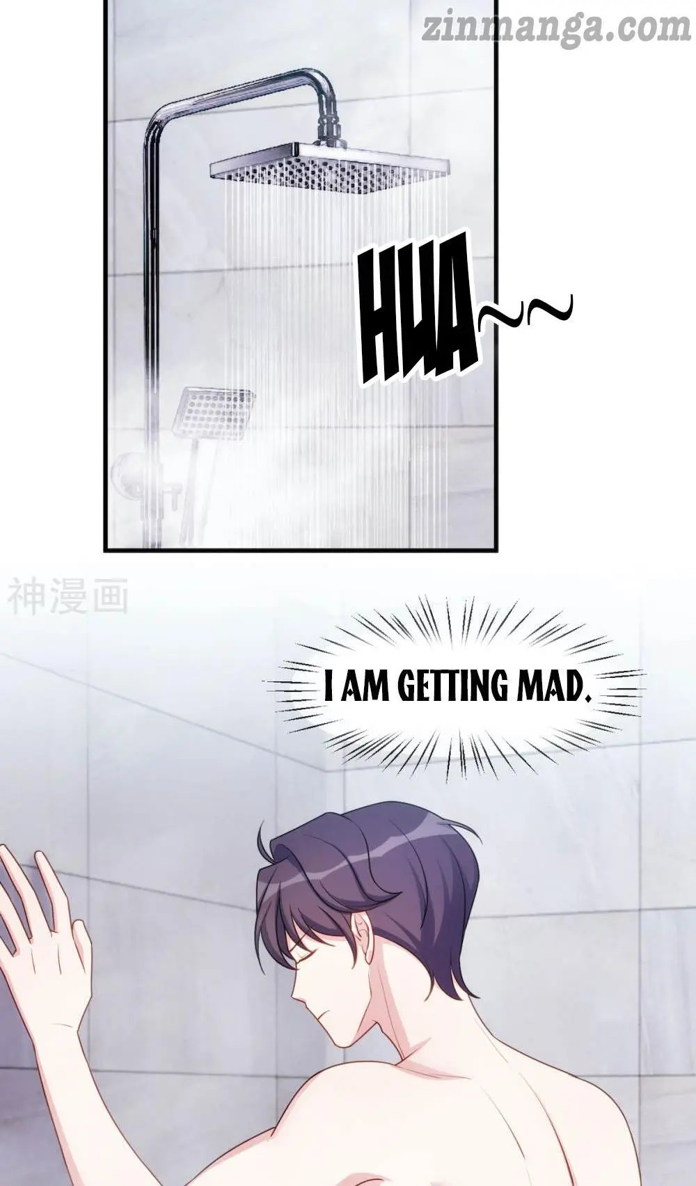 Xiao Bai’s father is a wonderful person chapter 59 - page 10
