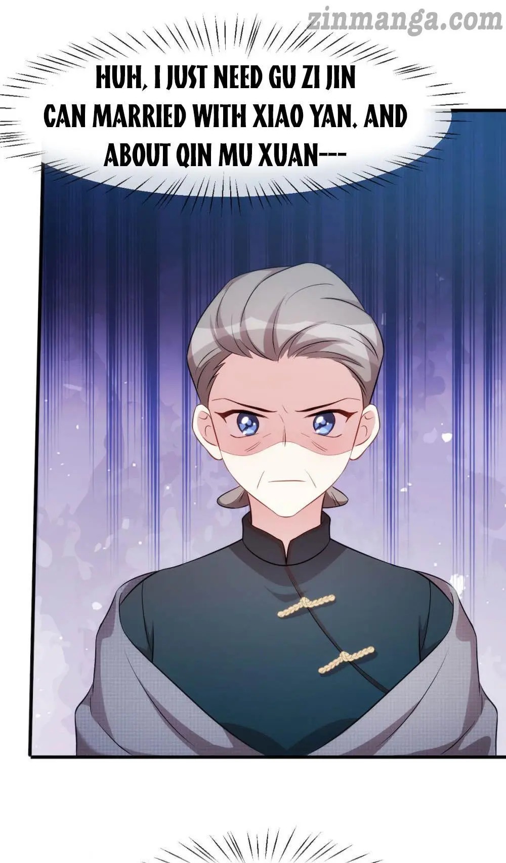 Xiao Bai’s father is a wonderful person chapter 59 - page 2