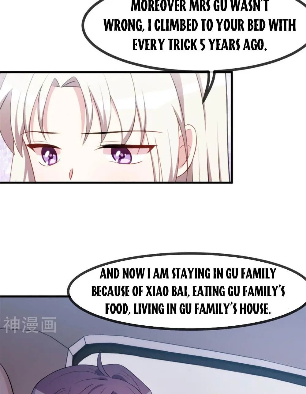 Xiao Bai’s father is a wonderful person chapter 60 - page 12