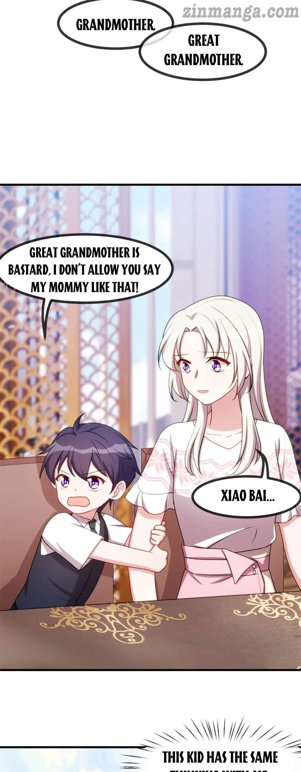 Xiao Bai’s father is a wonderful person chapter 60 - page 5
