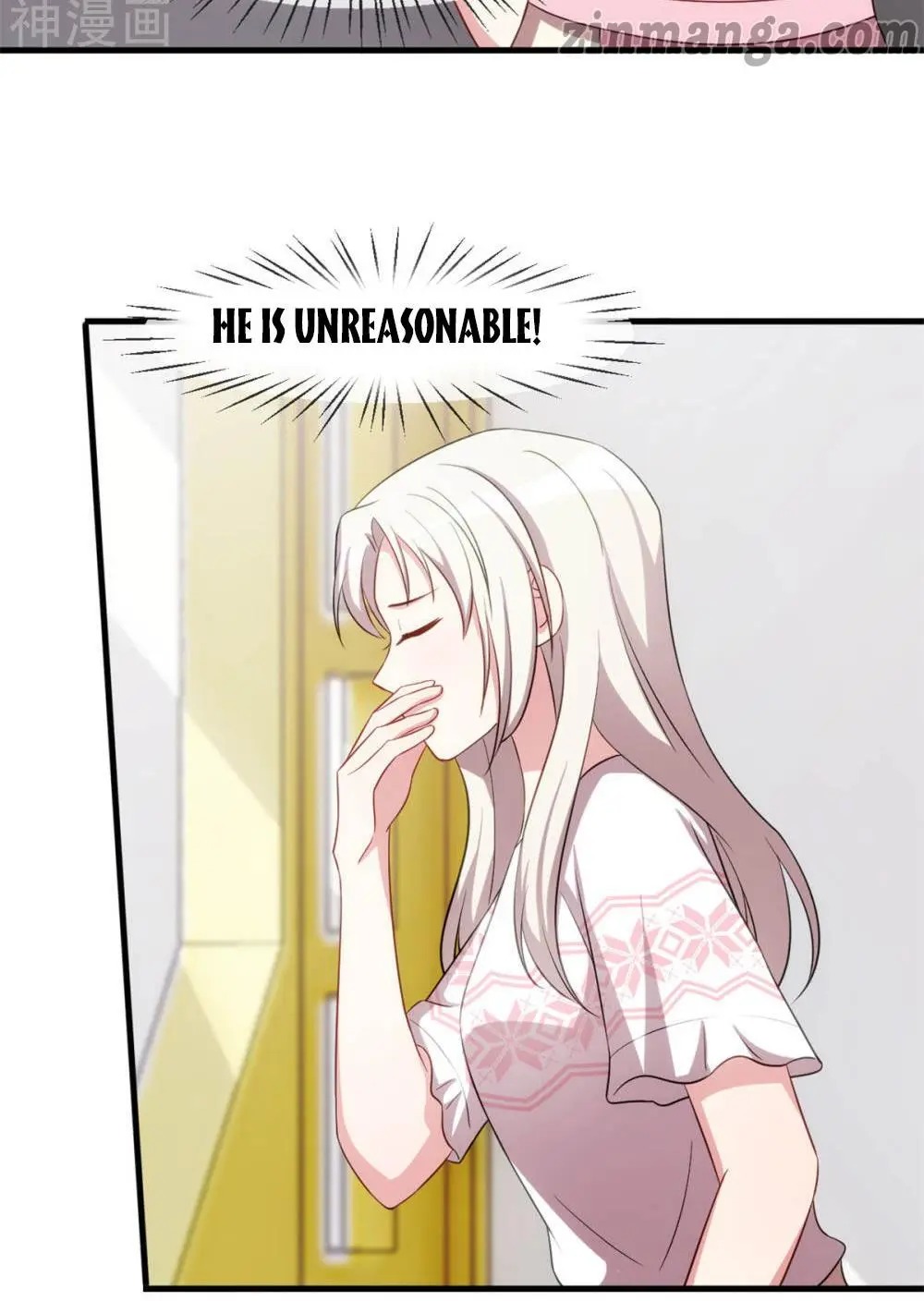 Xiao Bai’s father is a wonderful person chapter 73 - page 12