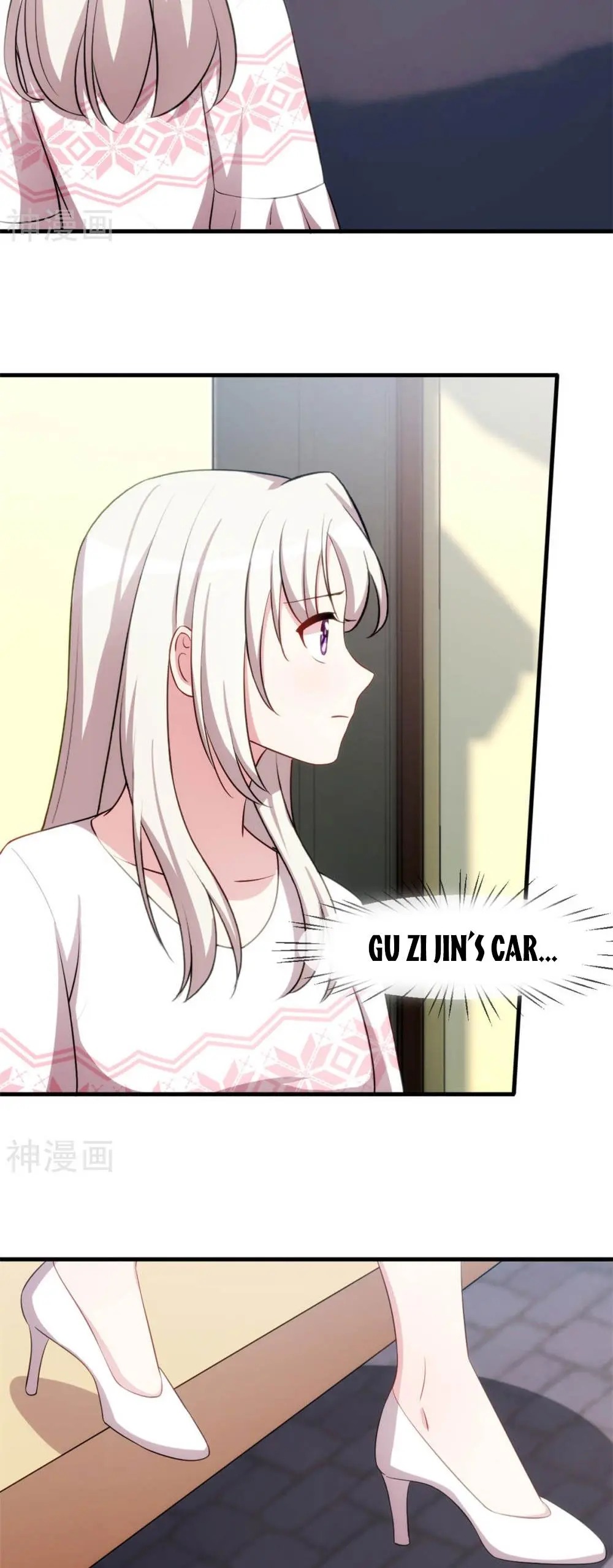 Xiao Bai’s father is a wonderful person chapter 73 - page 2