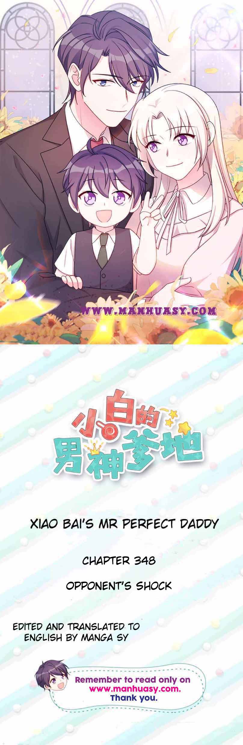 Xiao Bai’s father is a wonderful person chapter 348 - page 1